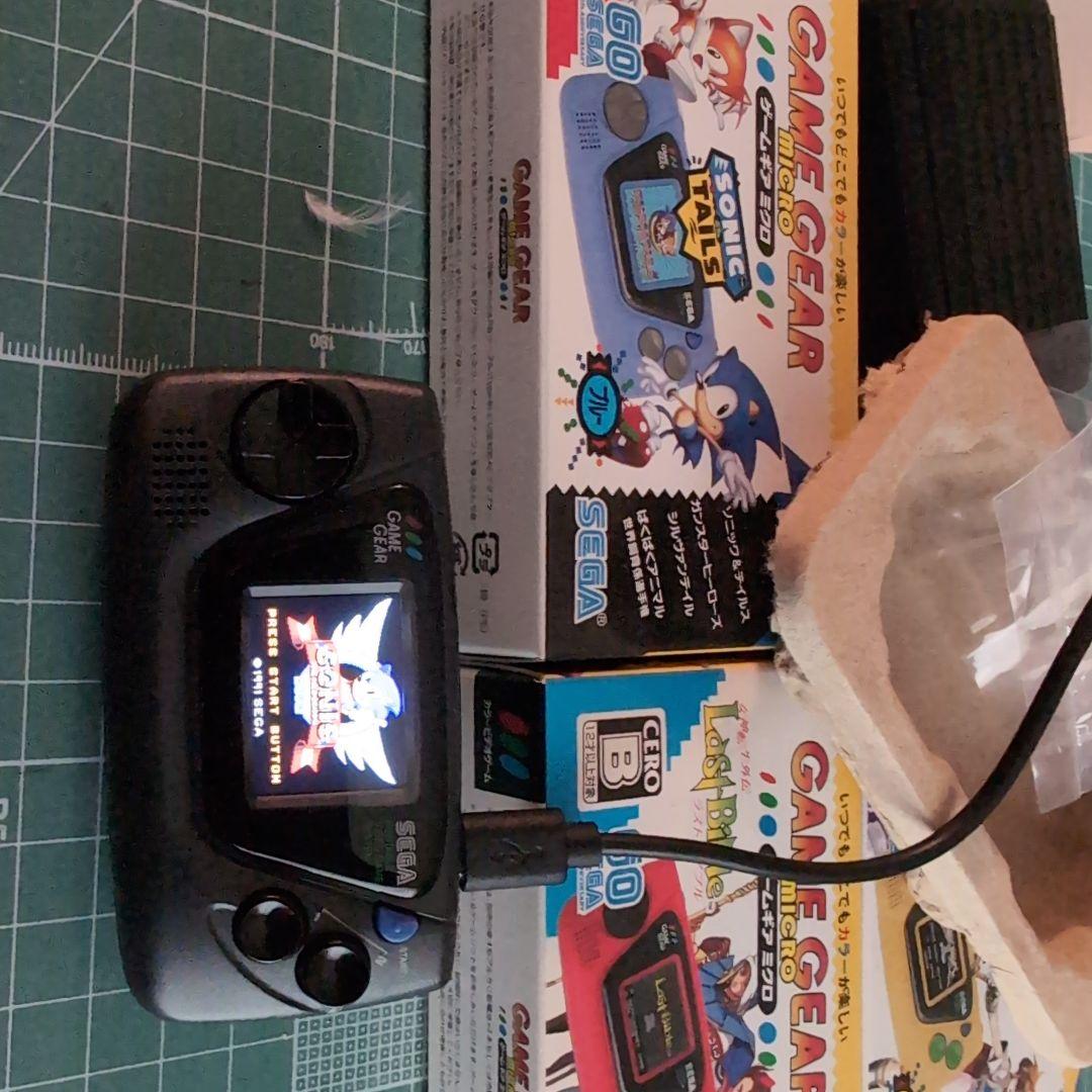 SEGA ゲームギアミクロ 4台セット（ブラック／ブルー／イエロー／レッド）