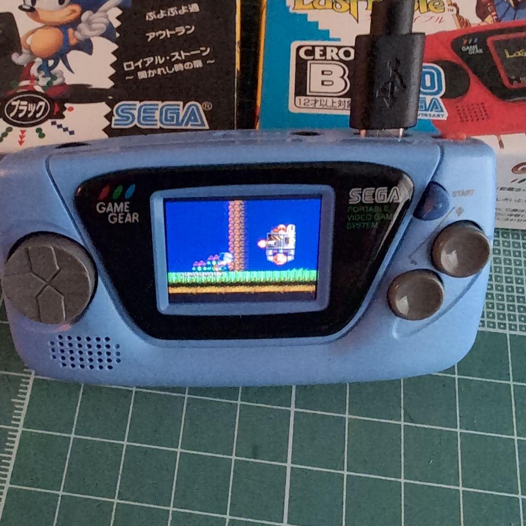 SEGA ゲームギアミクロ 4台セット（ブラック／ブルー／イエロー／レッド）