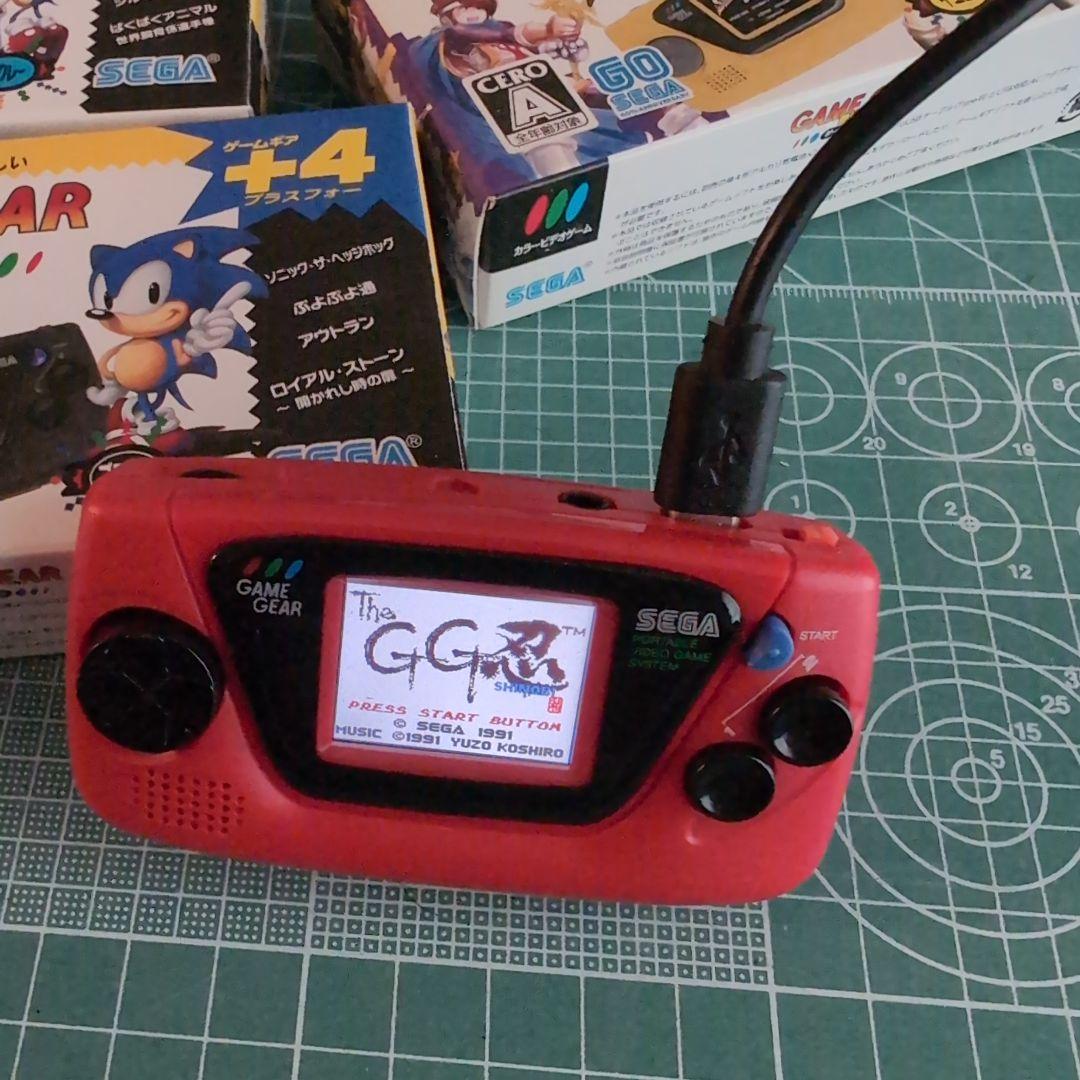 SEGA ゲームギアミクロ 4台セット（ブラック／ブルー／イエロー／レッド）