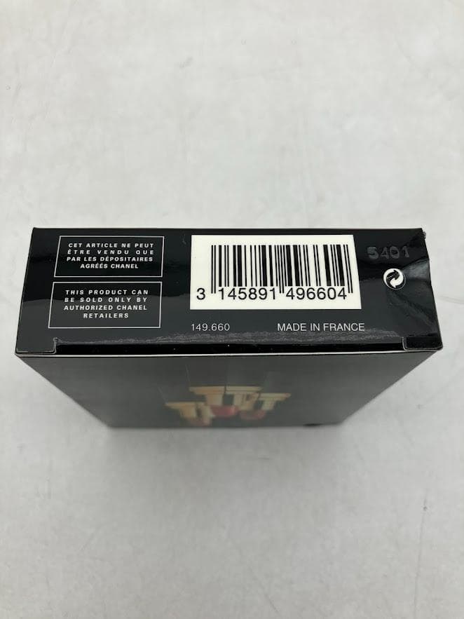 CHANEL リップカラー 3色セット ポーチ付