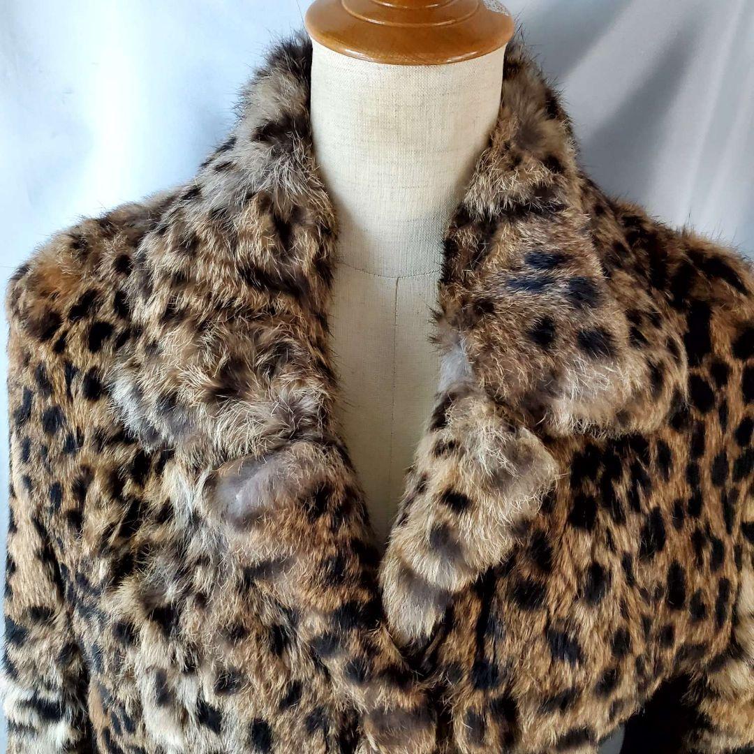 ★毛皮★豹柄★ラビットファーロングコート★S-XS★