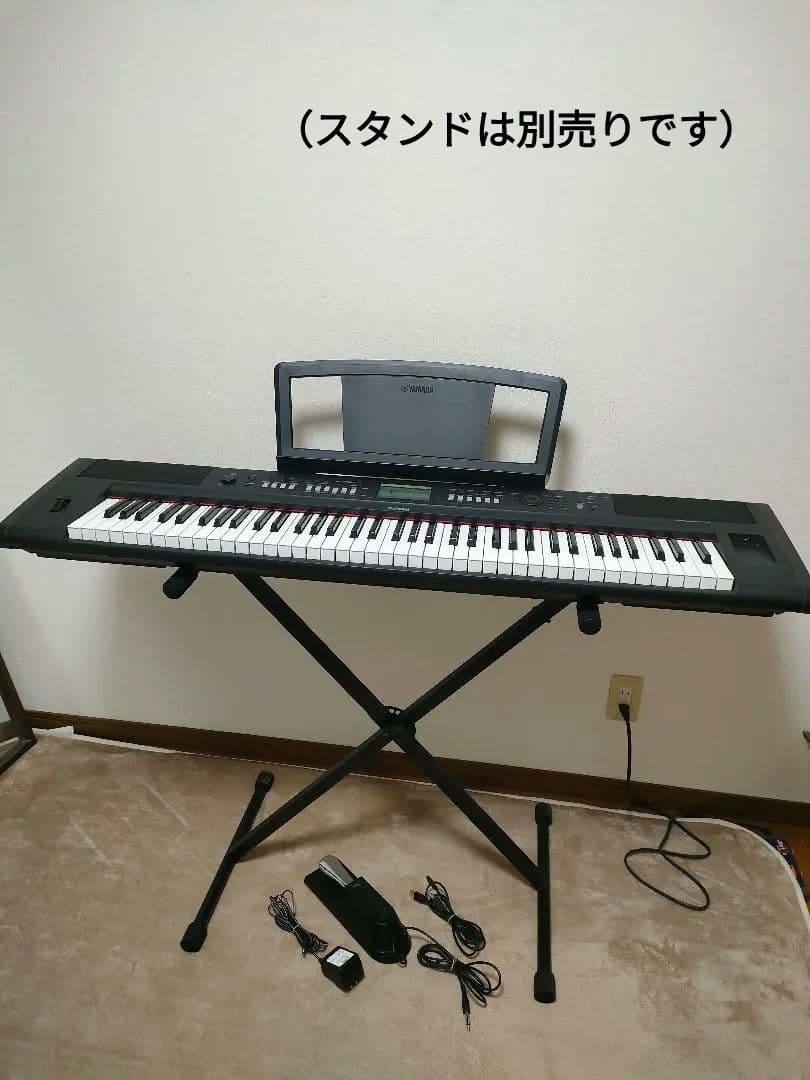 ヤマハ　YAMAHA　電子ピアノ　76鍵盤　piaggero　NP-V80