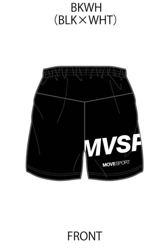 デサント　インターハイ　ゲームパンツ