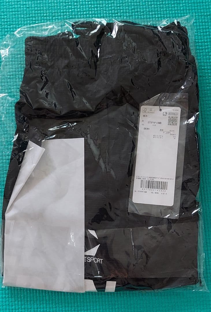 デサント　インターハイ　ゲームパンツ