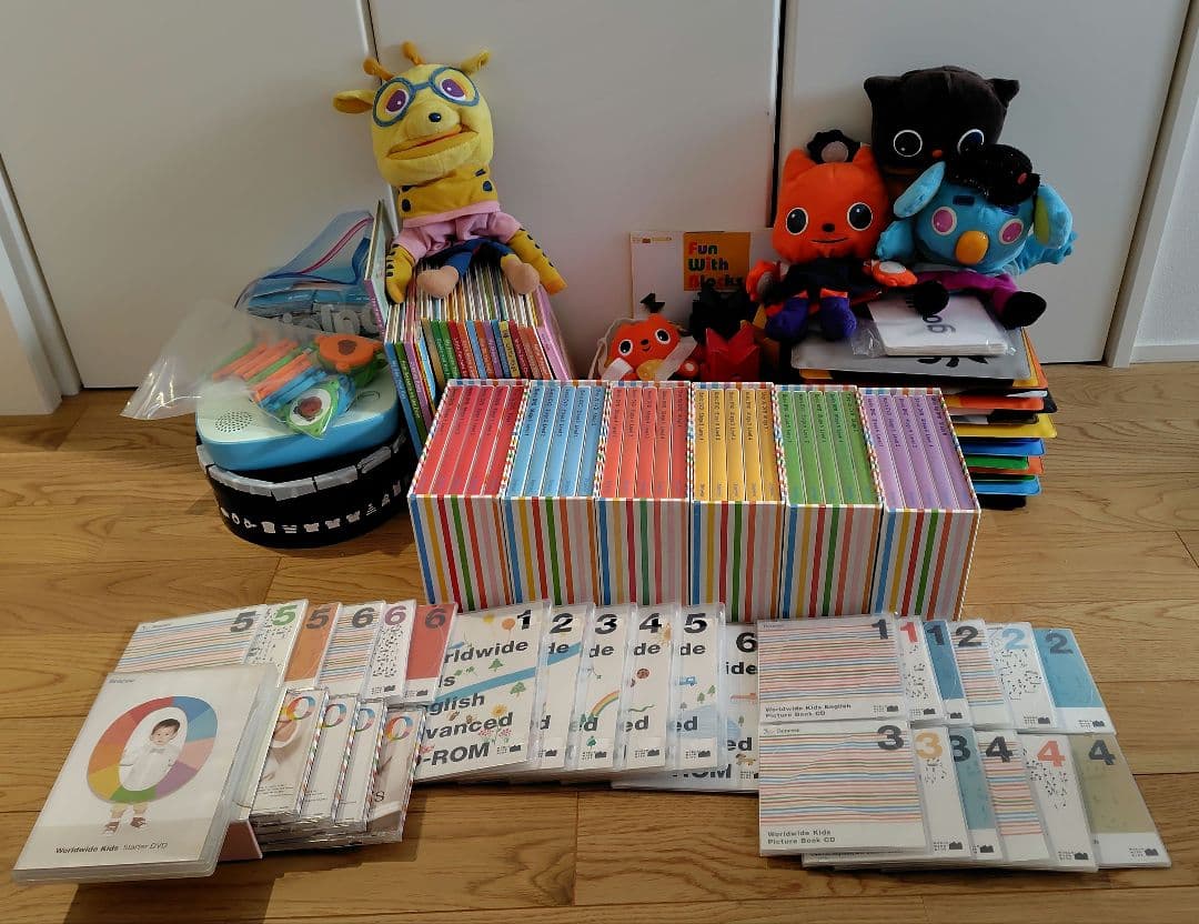 ワールドワイドキッズ　ステージ0〜6　CD DVD おもちゃ