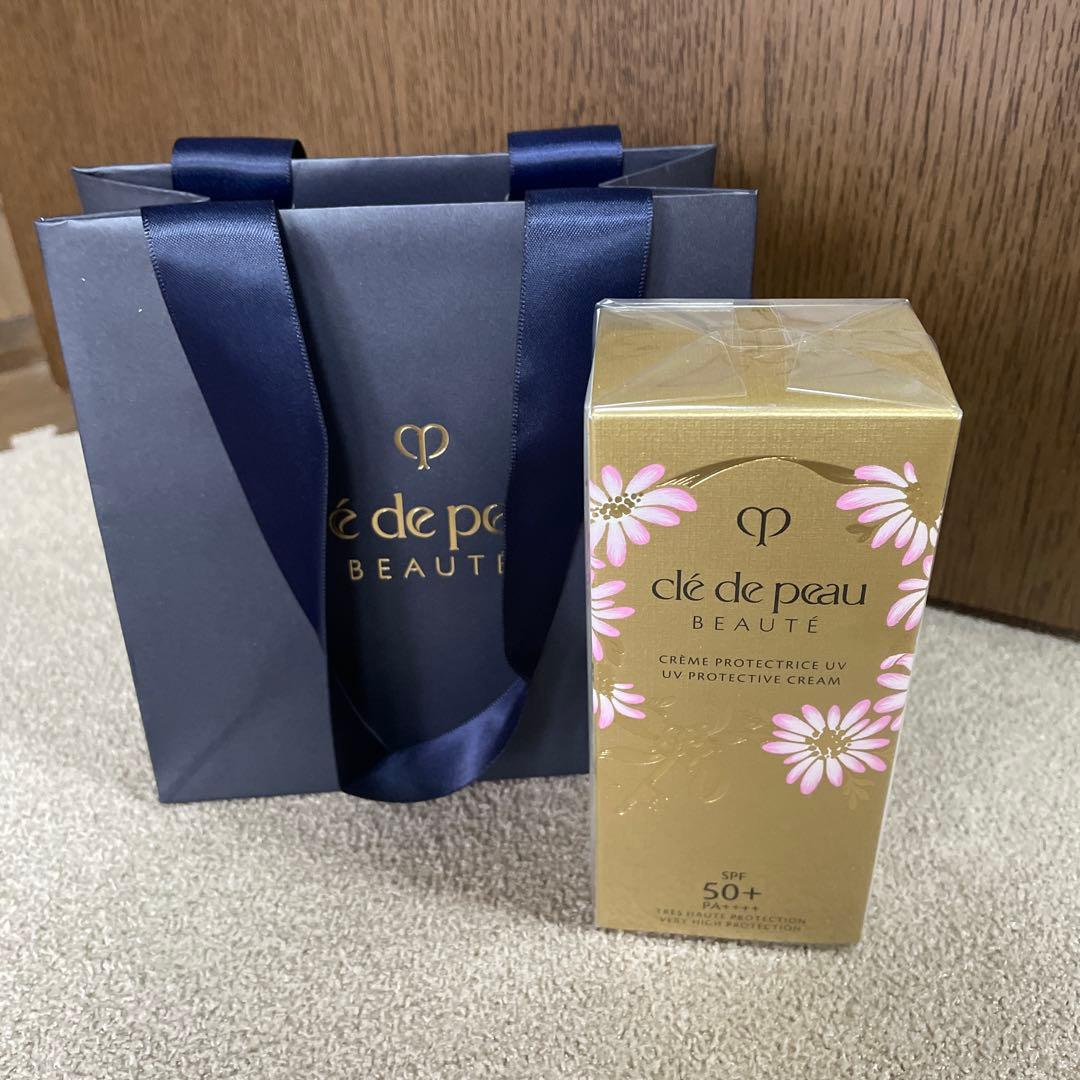 クレ・ド・ポーボーテ　クレームUV n 2025限定