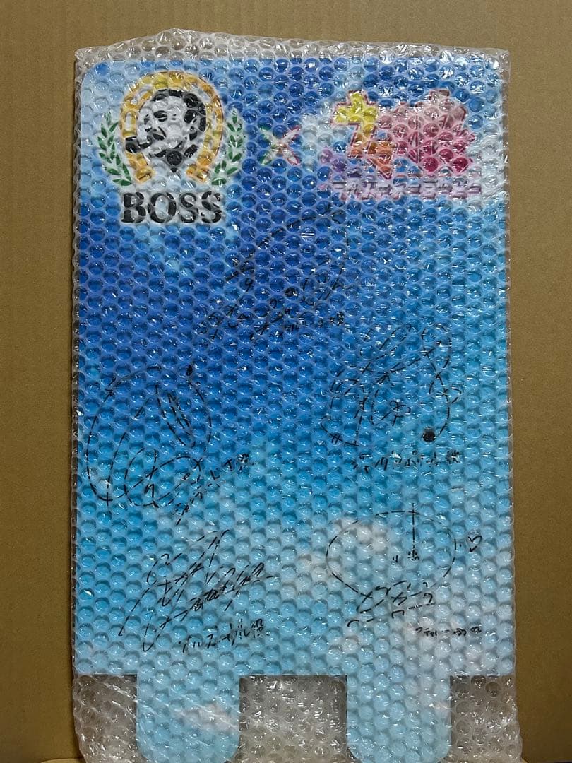 限定10個　ウマ娘 直筆サイン入り BOSS置いとくボックス 当選品