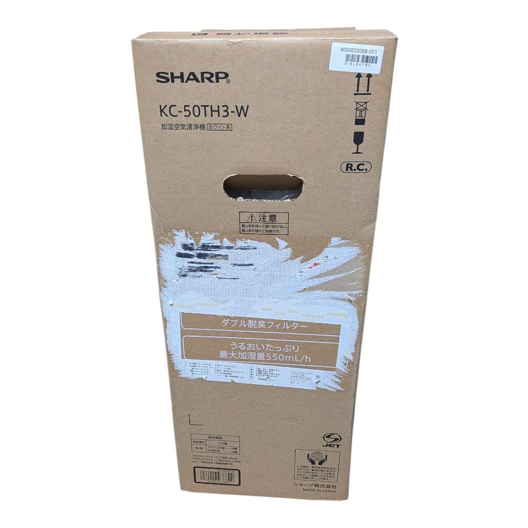 【新品】SHARP シャープ 加湿空気清浄機 KC-50TH3-W