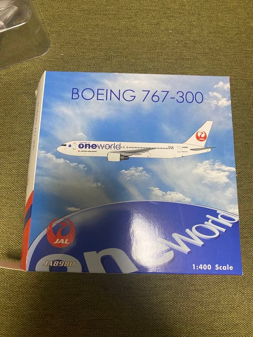9*7様 JAL1/400 JA8980 JA861J JA752J JA731