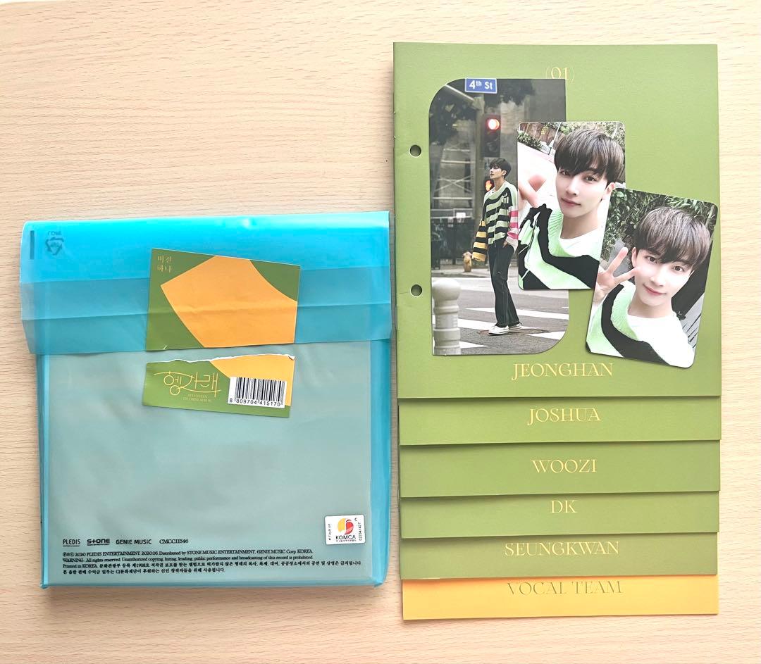 SEVENTEEN ヘンガレ ジョンハン 初回4形態 コンプリートセット