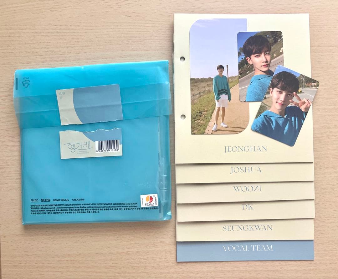 SEVENTEEN ヘンガレ ジョンハン 初回4形態 コンプリートセット