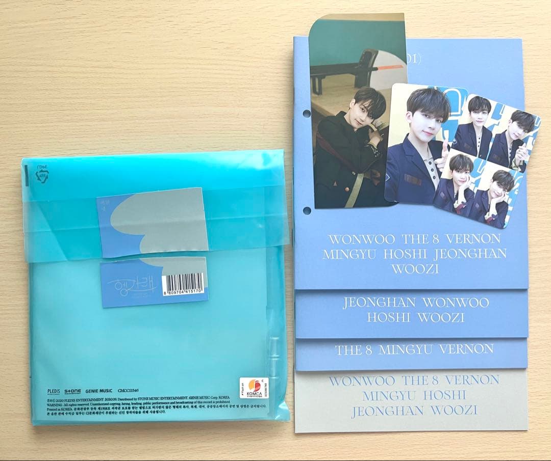 SEVENTEEN ヘンガレ ジョンハン 初回4形態 コンプリートセット