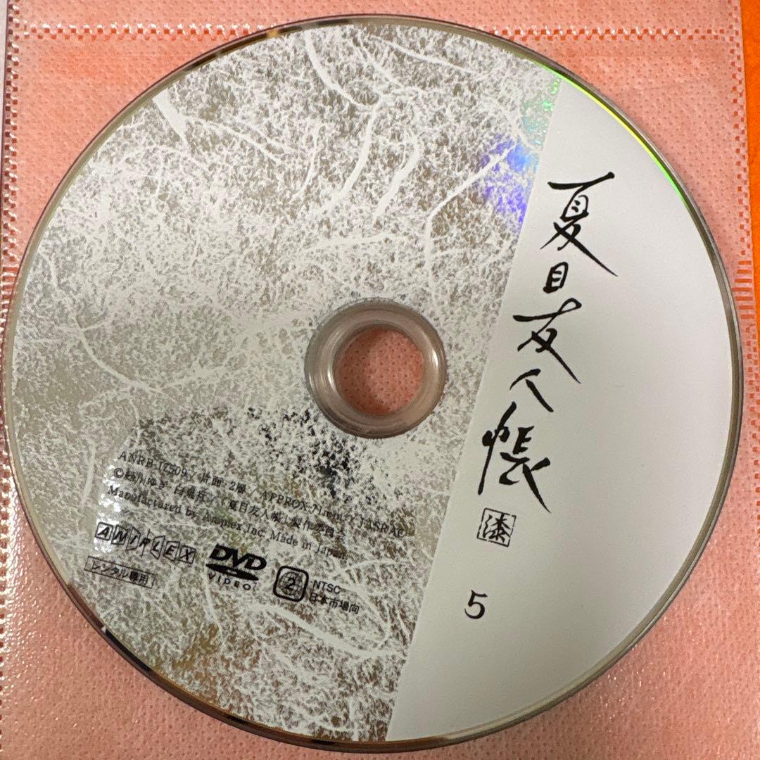 夏目友人帳　 DVD 全巻セット　1期〜7期(漆) +劇場版、番外編など全て