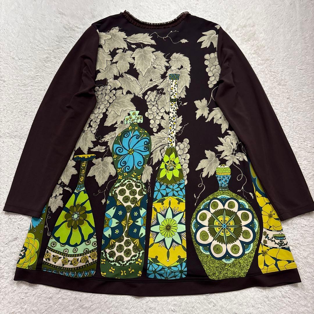 トクコプルミエヴォル　前開きチュニック　ブラウン　ワインボトル　葡萄　ブラウン