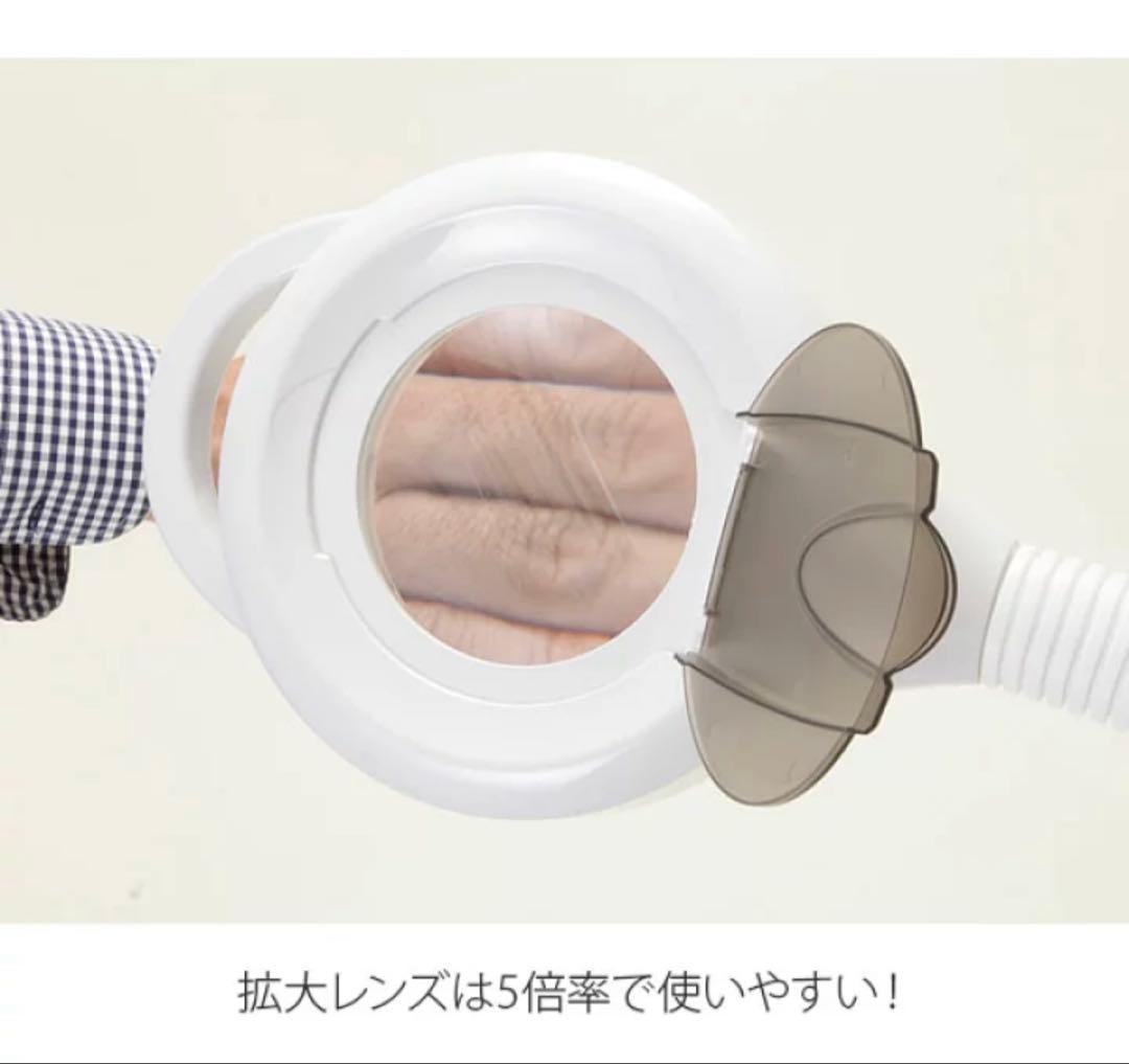 拡大鏡 ルーペ ライト付 まつげエクステ ネイル エステ　セブンビューティー