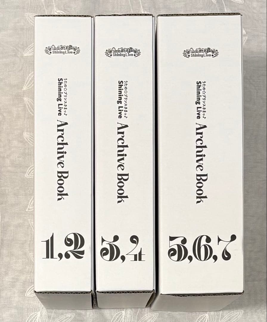 うたプリ　シャニライ　アーカイブブック　全巻セット(1〜7巻)