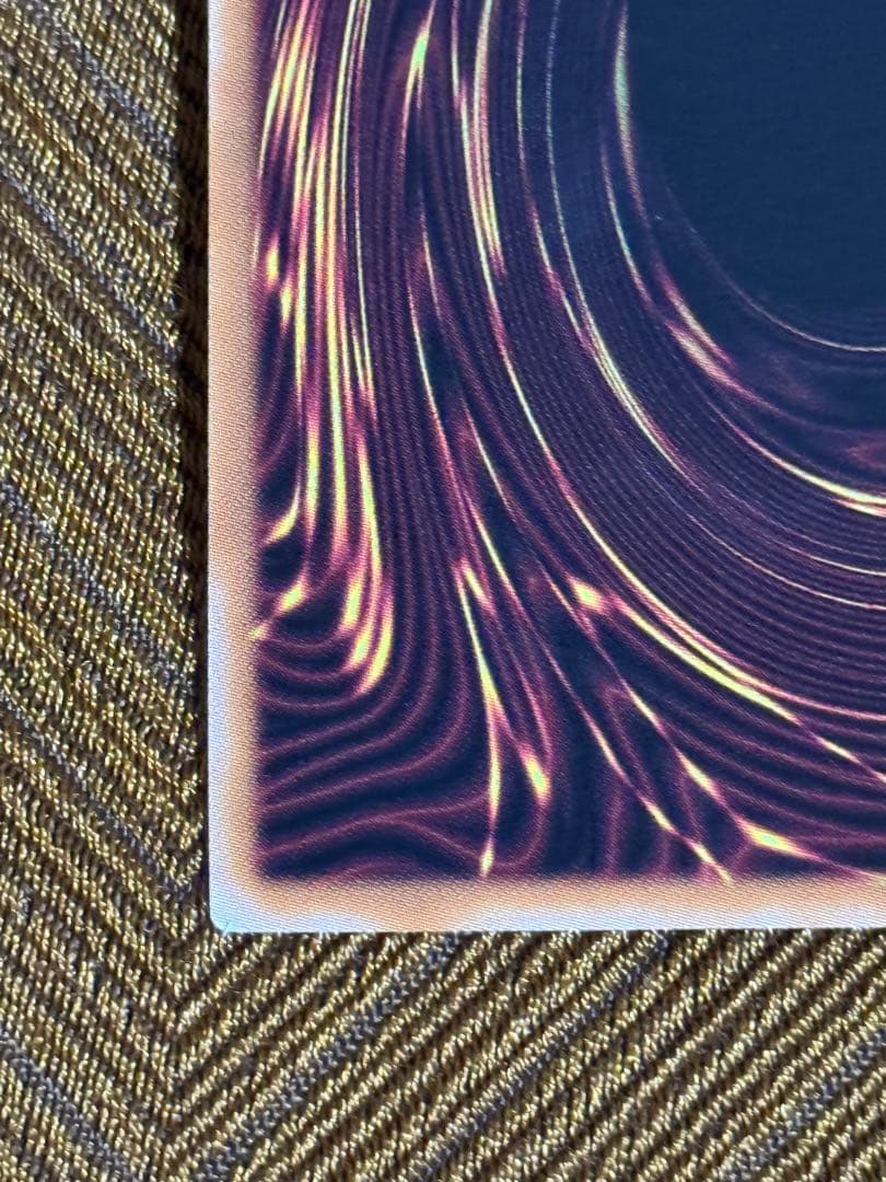 青眼の白龍　25thレア　初期絵