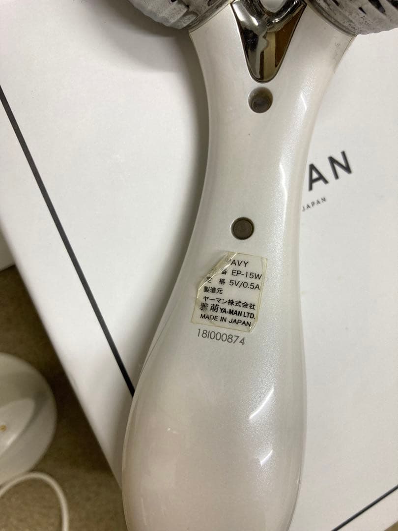 ヤーマン WAVY EP-15W