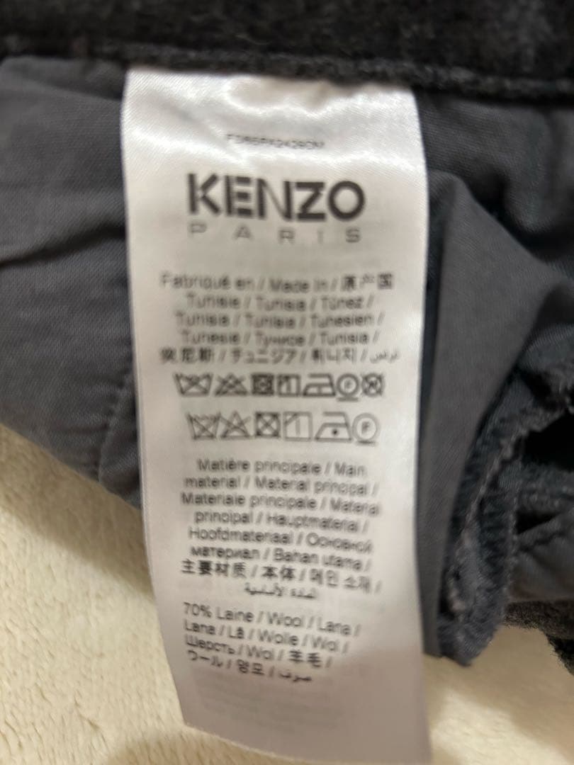 KENZO NIGO ウール混紡 カーゴパンツ グレー