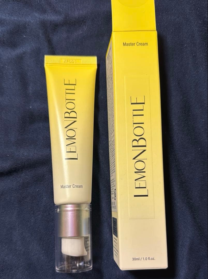 大幅再々値下げ！レモンボトル・マスタークリーム