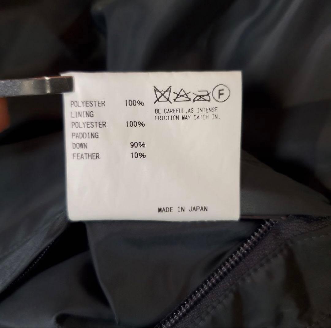 kolor BEACON　15AW ダウンベストドッキングジャケット