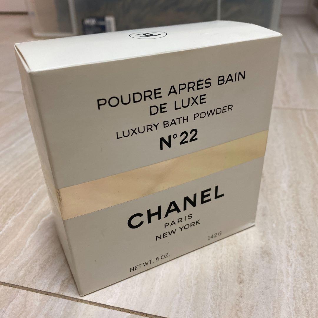 シャネル　パウダー