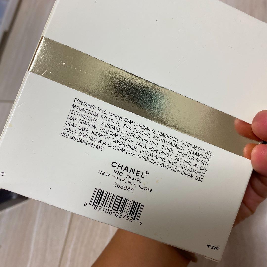 シャネル　パウダー