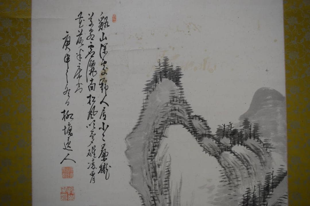 真作/柳塘逸人/山水画賛/布袋屋掛軸HK-116