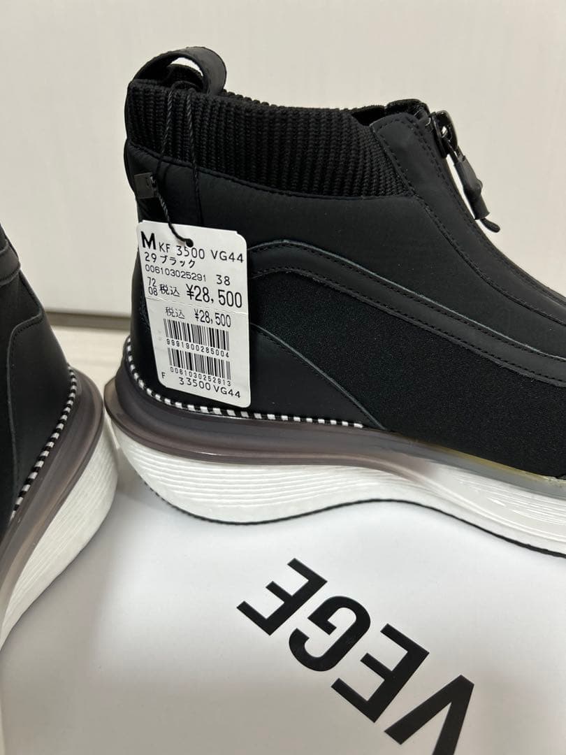 VEGE M-2100 VEGA ブラック ハイカットスニーカー　ヤマダヤ　38