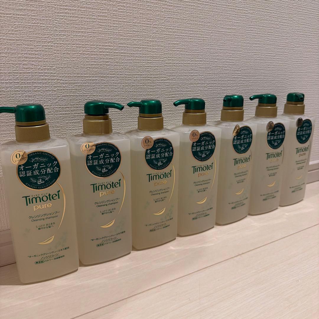 ⭐︎ティモテ ピュア クレンジングシャンプー ポンプ 500g ×7セット⭐︎