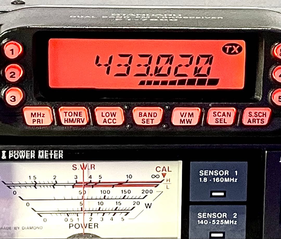 STANDARD FT-7800H 50w アマチュア無線　トランシーバー