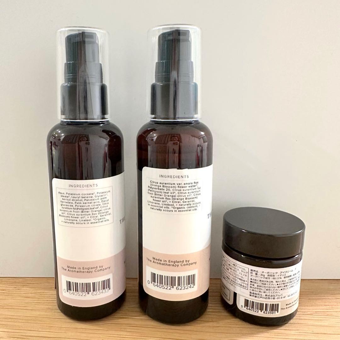【新品】英国アロマセラピーカンパニー　洗顔＆化粧水＆アイクリーム　3点セット