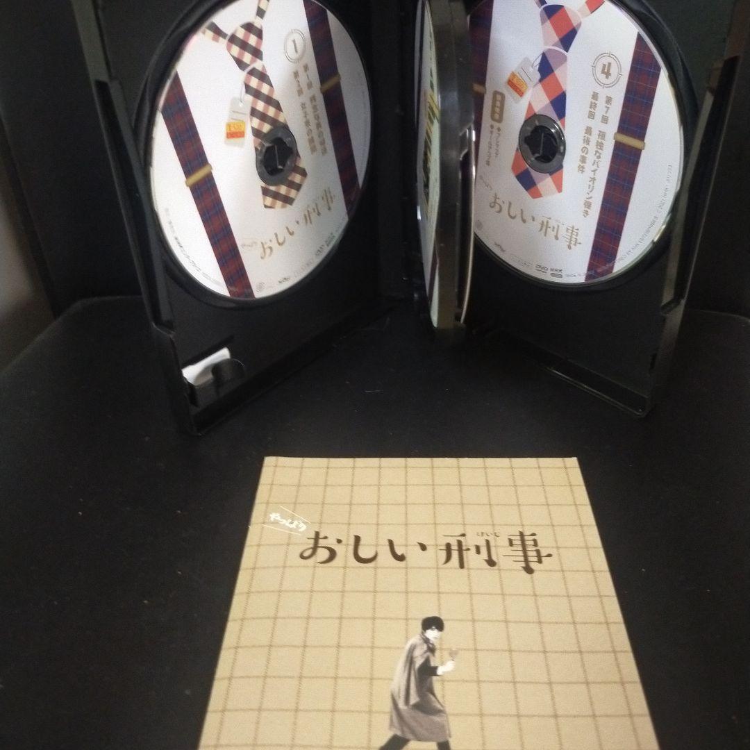 やっぱりおしい刑事 DVD-BOX〈4枚組〉 セル版です。