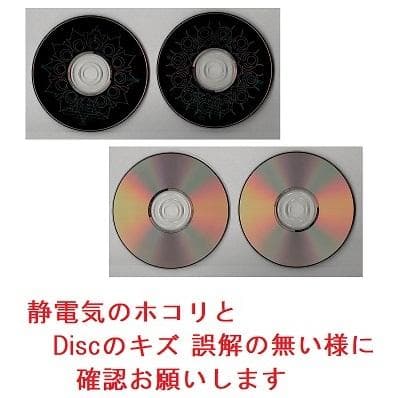 天外魔境 第四の黙示録　オリジナル・サウンドトラック