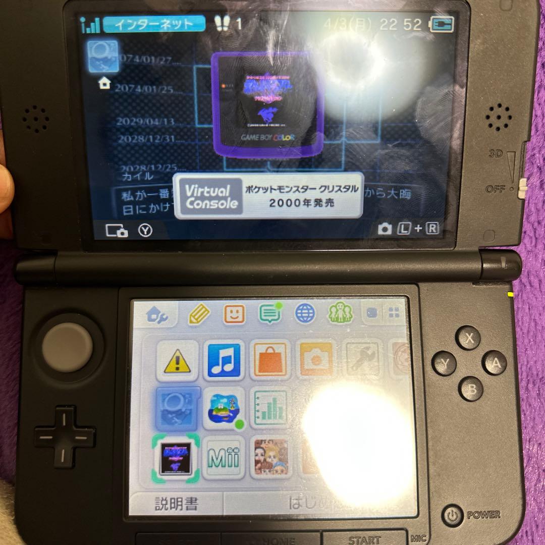 ニンテンドー3DSLL本体 ソフト セット