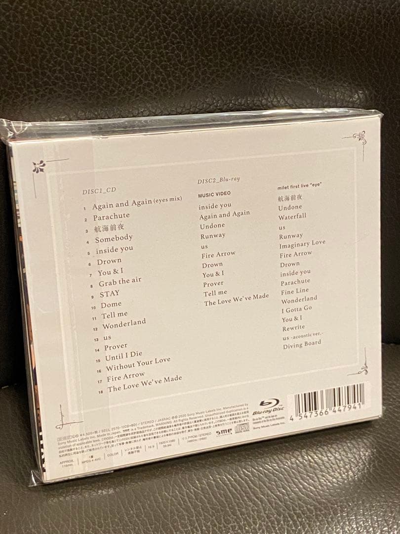 新品未開封CD+Blu-ray milet eyes 初回生産限定盤Ａ