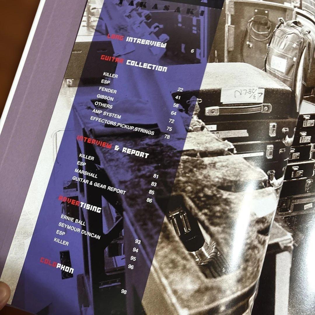 2つセット！高崎晃Guitar Collection、Player’s book