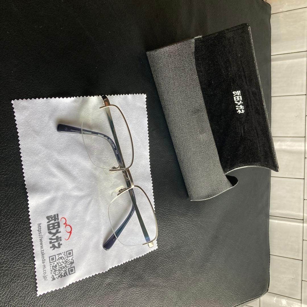 美品　お得　格安　健康　メガネ　武田メガネ　専用ケースつき　遠用　中古