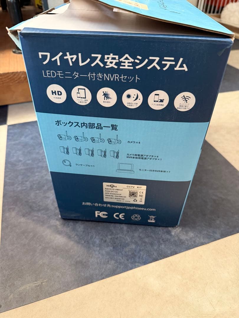 Hiseeu ワイヤレスセキュリティカメラ4台500万画素　1TB