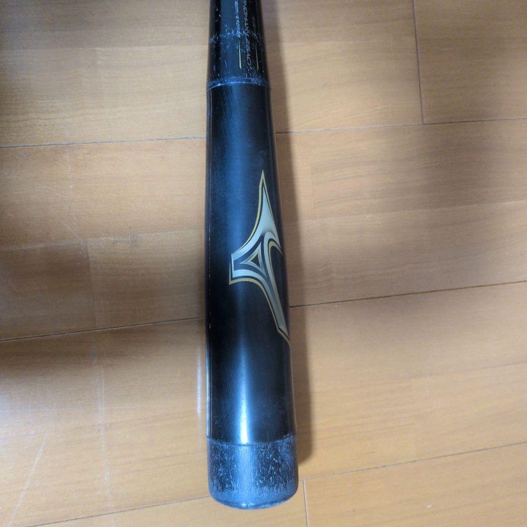 ミズノ ビヨンドマックス レガシー 少年軟式用 78cm/560g