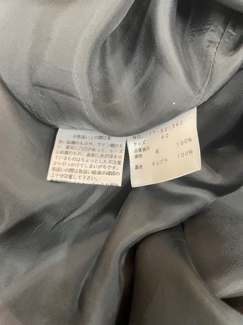 ❣️週末限定セール❣️極美品❣️エムズグレイシーワンピース40 入学式などに❣️