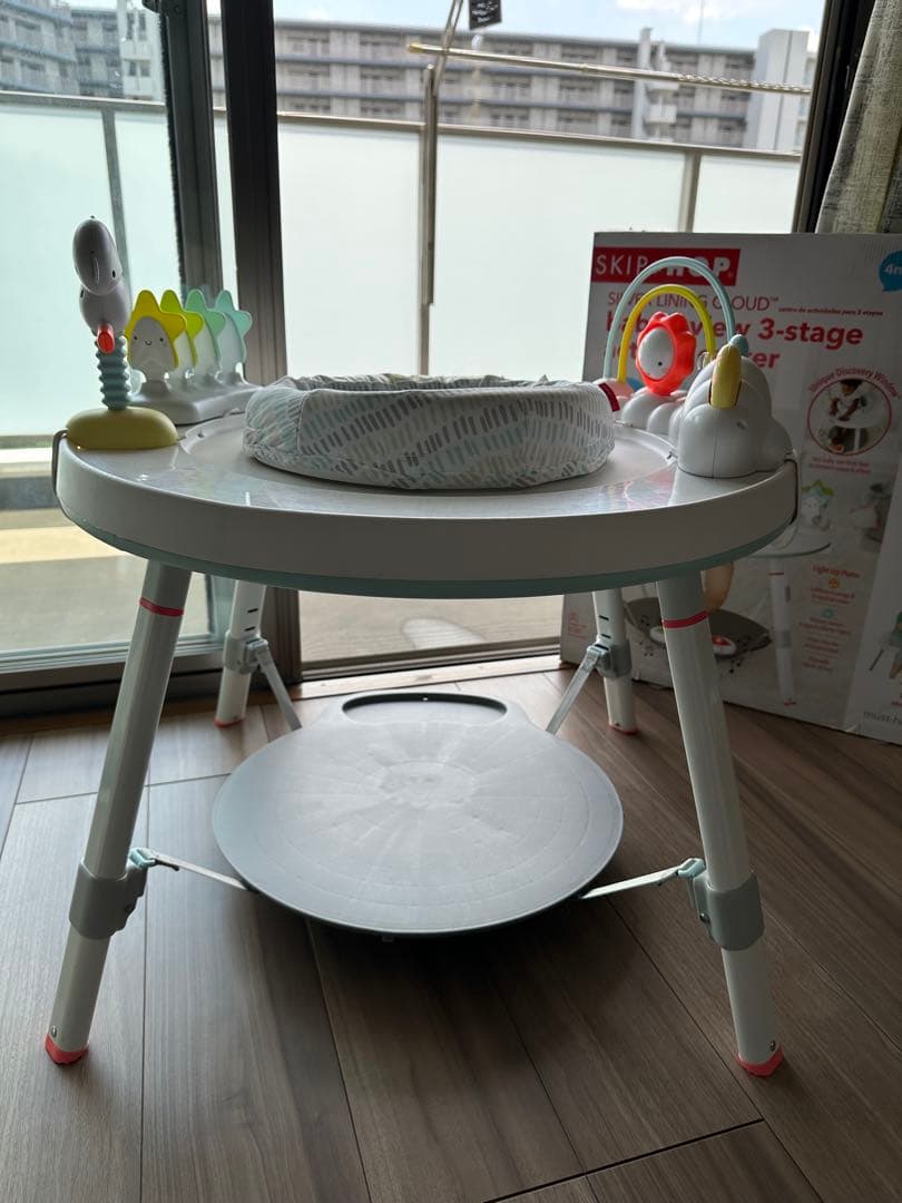 SKIP HOP スキップホップ 3ステージ アクティビティセンター シルバー