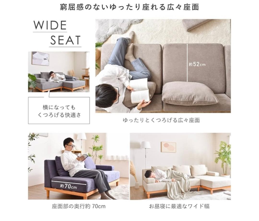 soroi 一人掛けソファL ブルーグレー　※1台のみ