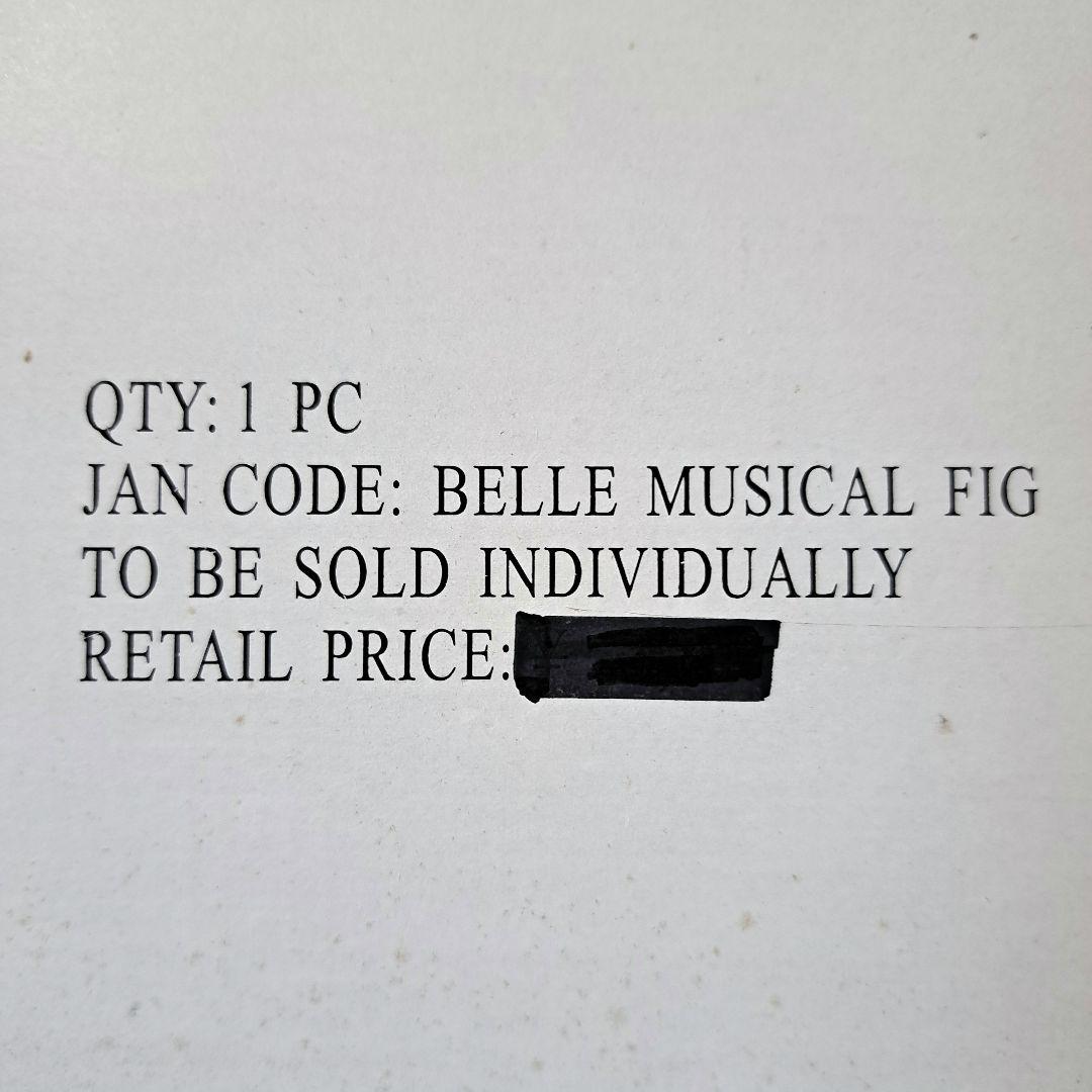 【美品】ディズニー 　美女と野獣オルゴール　アンティーク