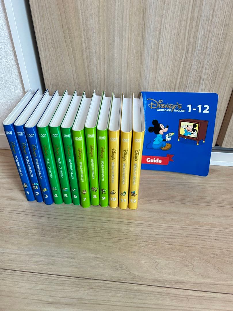 中古　DWE ディズニー英語　メインプログラムなど　中1娘英検3級　英語の成績5