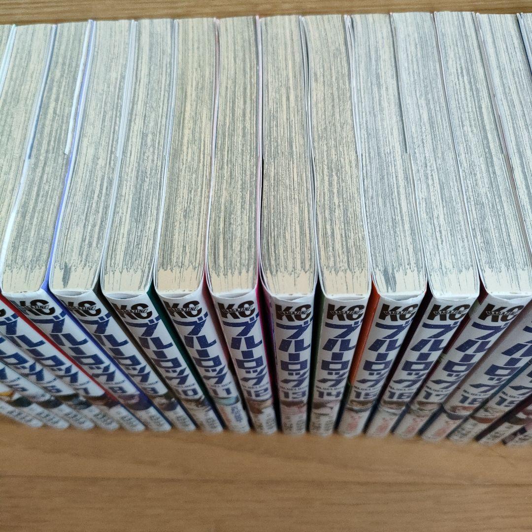 ブルーロック 全巻セット 1-29巻＋キャラクターブック他