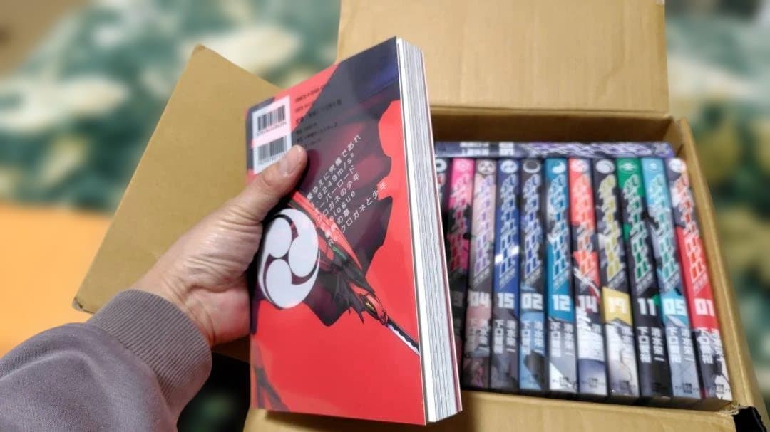 鋼鉄のラインバレル 　完全版　全巻セット