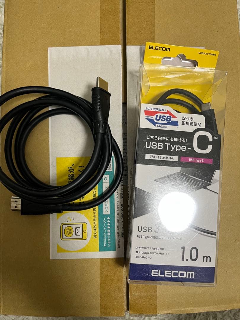 ATEM mini pro オマケ付き