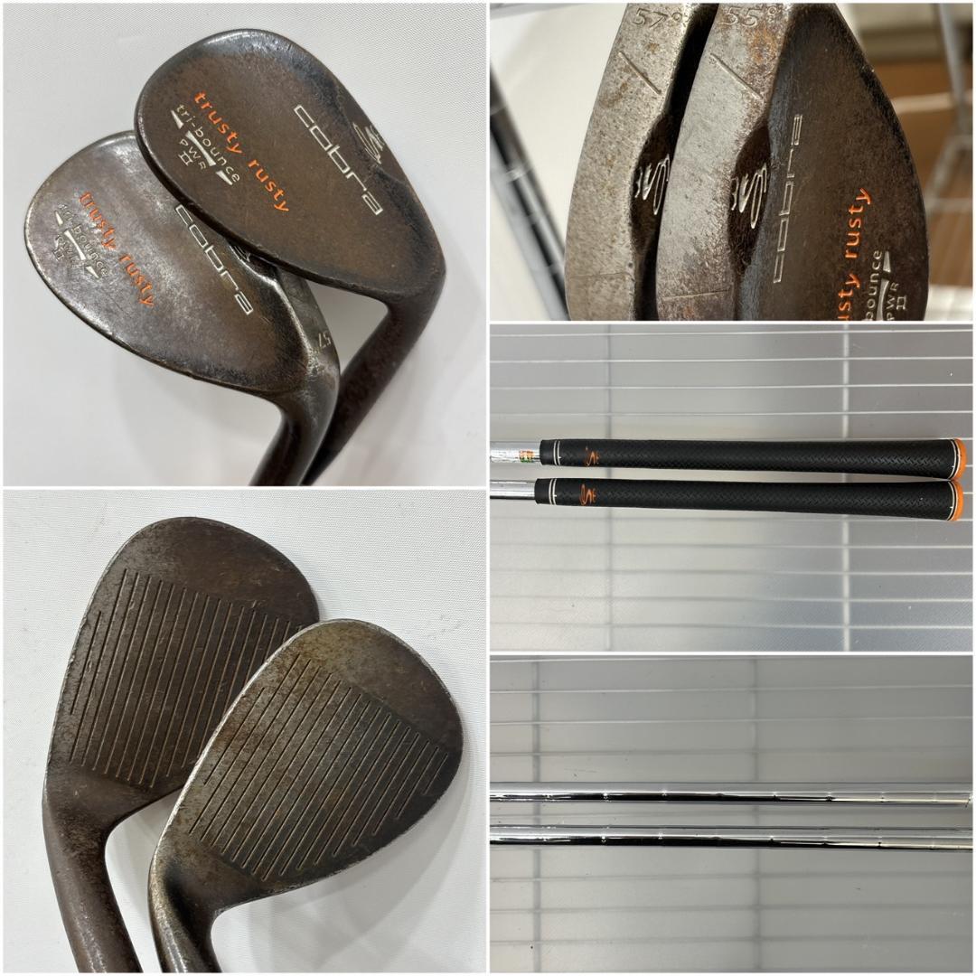 メンズ右利き初心者用　コブラ　cobra　ゴルフクラブセット　W-2574