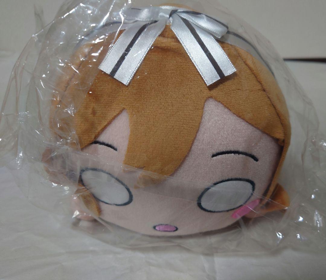 あ*さ様 国木田花丸